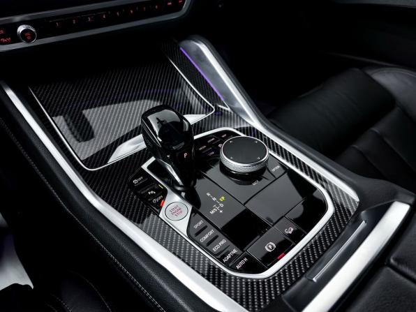 BMW X6 III (G06) с пробегом 2021 года, цена 7 750 000 рублей, 95079 км, внедорожник, Автокод Объявления