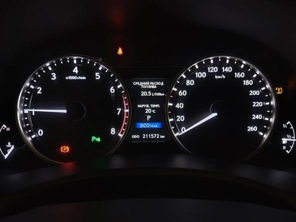 Lexus GS IV с пробегом 2013 года, цена 2 450 000 рублей, 211570 км, седан, Автокод Объявления