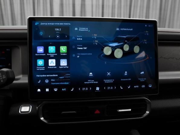 JETOUR T2 с пробегом 2024 года, цена 3 170 000 рублей, 13692 км, внедорожник, Автокод Объявления