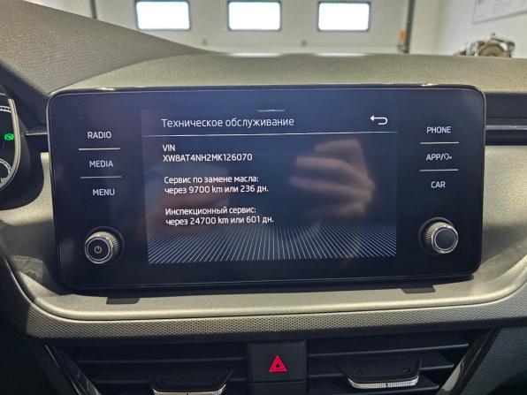 Skoda Rapid II с пробегом 2021 года, цена 1 799 000 рублей, 95265 км, лифтбек, Автокод Объявления