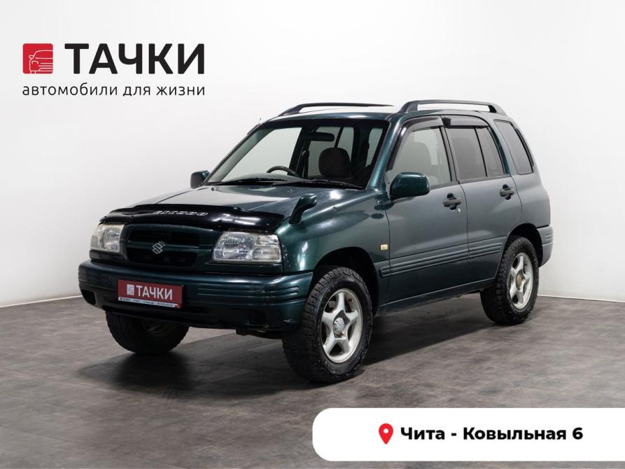 Suzuki Escudo I Чита  - изображение 1