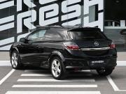 Opel Astra H Рестайлинг Волгоград  - изображение 22