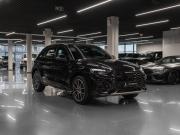 Audi Q5 II (FY) Рестайлинг Москва  - изображение 31