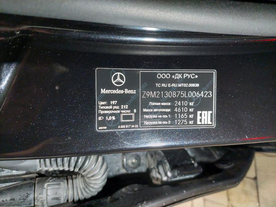 Mercedes-Benz E-Класс V (W213 S213 C238) Рестайлинг Москва  - изображение 20