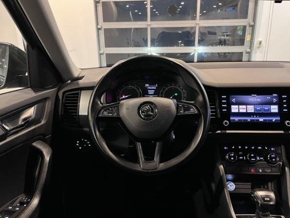 Skoda Kodiaq I с пробегом 2020 года, цена 2 865 000 рублей, 97648 км, внедорожник, Автокод Объявления