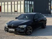 BMW 5 серии VII (G30/G31/G38) Волгоград  - изображение 39