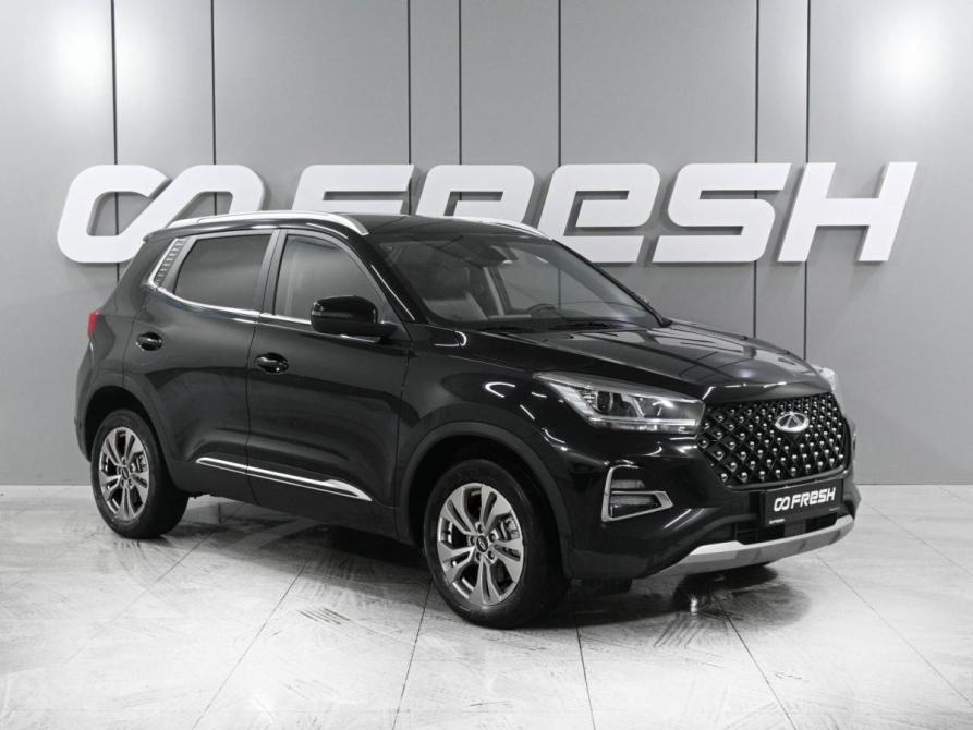 Chery Tiggo 4 Pro I Ростов-на-Дону  - изображение 1