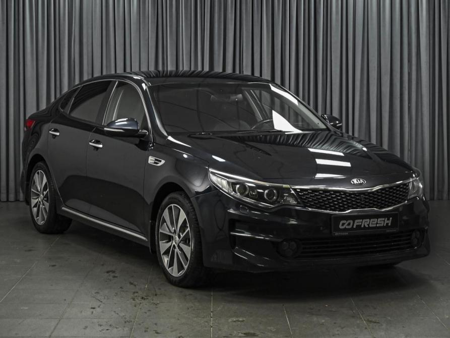 Kia Optima IV Ставрополь  - изображение 1