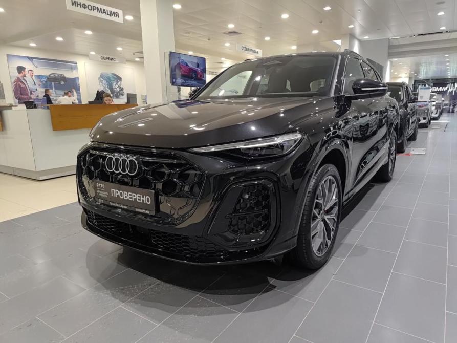 Audi Q5 III Казань  - изображение 1