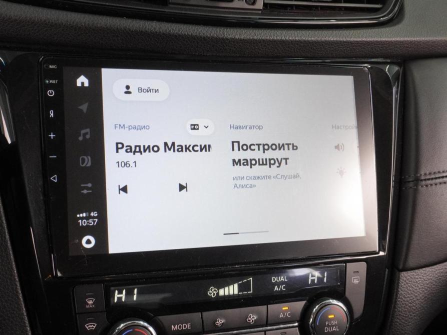 Nissan Qashqai II Рестайлинг Воронеж  - изображение 13
