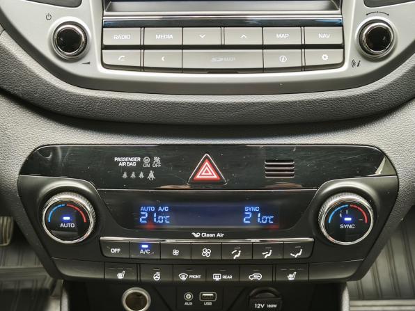 Hyundai Tucson III с пробегом 2017 года, цена 2 468 000 рублей, 35284 км, внедорожник, Автокод Объявления