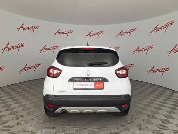 Renault Kaptur I с пробегом 2017 года, цена 1 499 000 рублей, 102679 км, внедорожник, Автокод Объявления