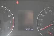 Kia Rio IV Рестайлинг Березники  - изображение 32