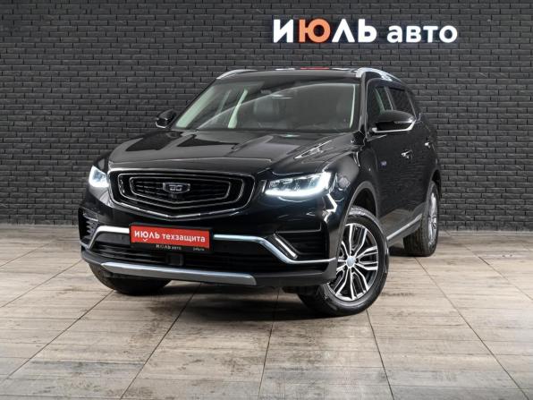 Belgee X70 I
