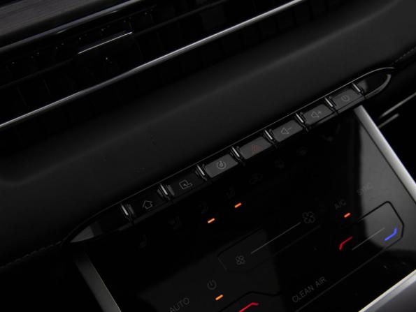 Chery Tiggo 7 Pro Max I с пробегом 2023 года, цена 1 649 000 рублей, 65109 км, внедорожник, Автокод Объявления