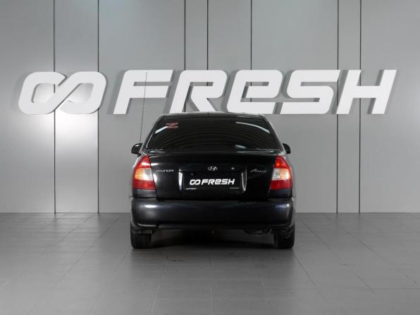 Hyundai Accent II с пробегом 2007 года, цена 450 000 рублей, 263963 км, седан, Автокод Объявления