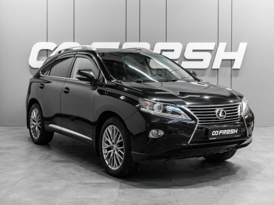 Lexus RX III Рестайлинг Тюмень  - изображение 1