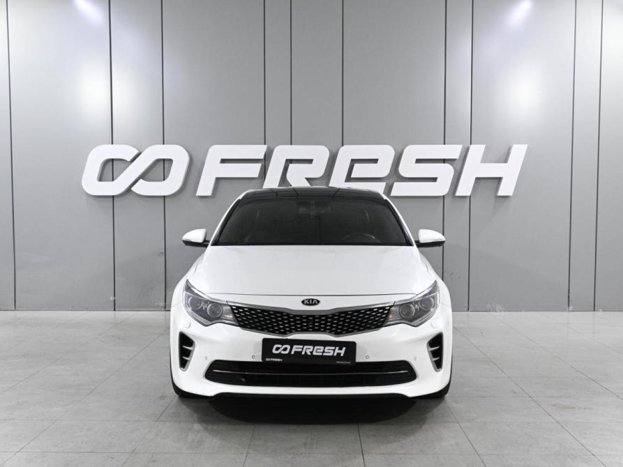 Kia Optima IV Ростов-на-Дону  - изображение 3