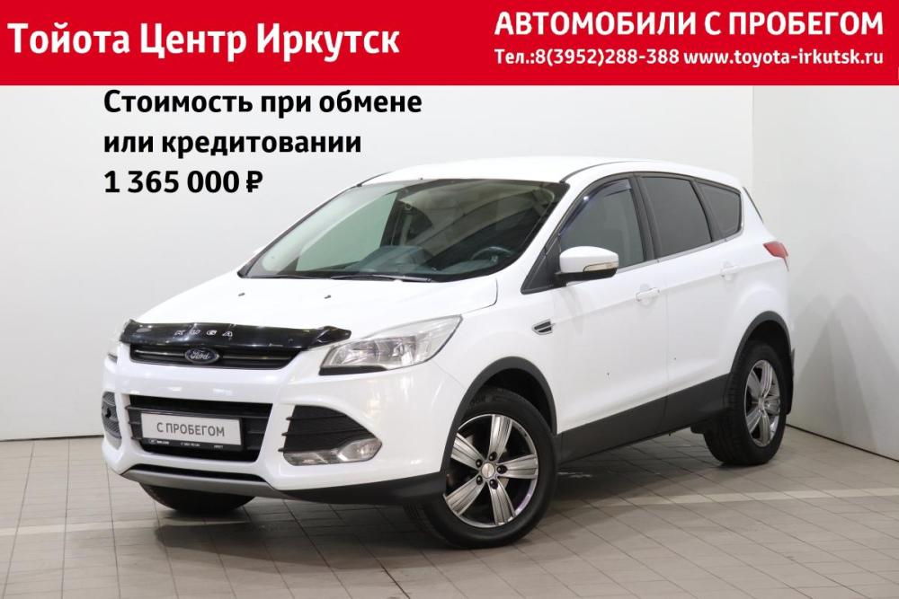 Ford Kuga II Рестайлинг Иркутск  - изображение 1