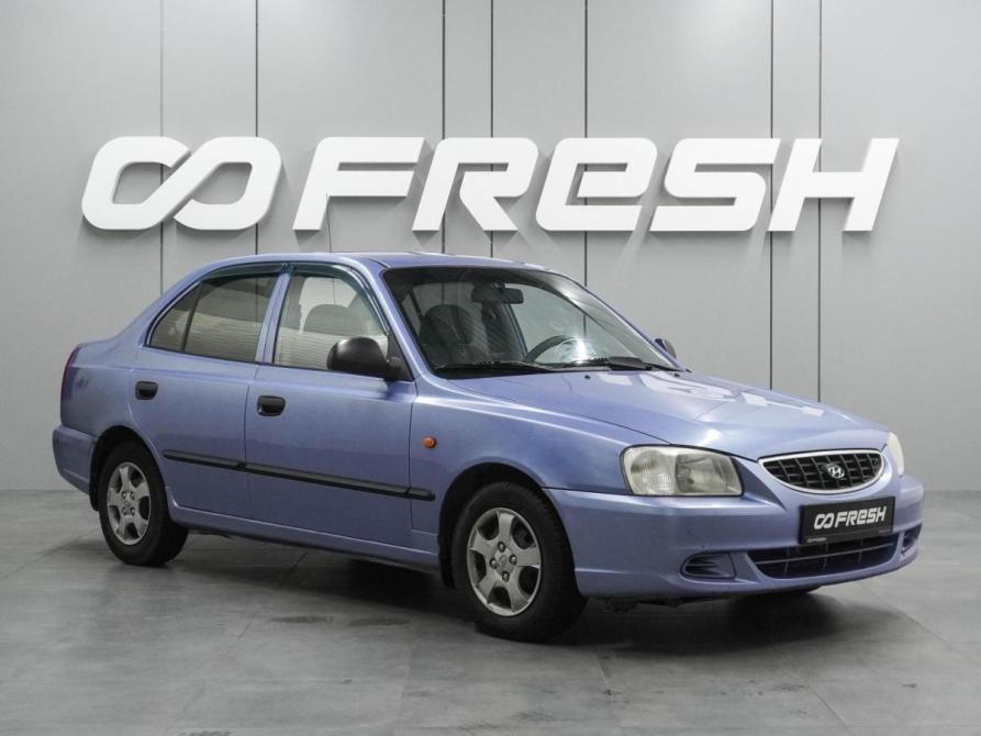 Hyundai Accent II Рестайлинг Воронеж  - изображение 1