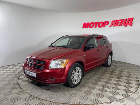 Dodge Caliber I с пробегом 2008 года, цена 425 000 рублей, 225700 км, хэтчбек, Автокод Объявления