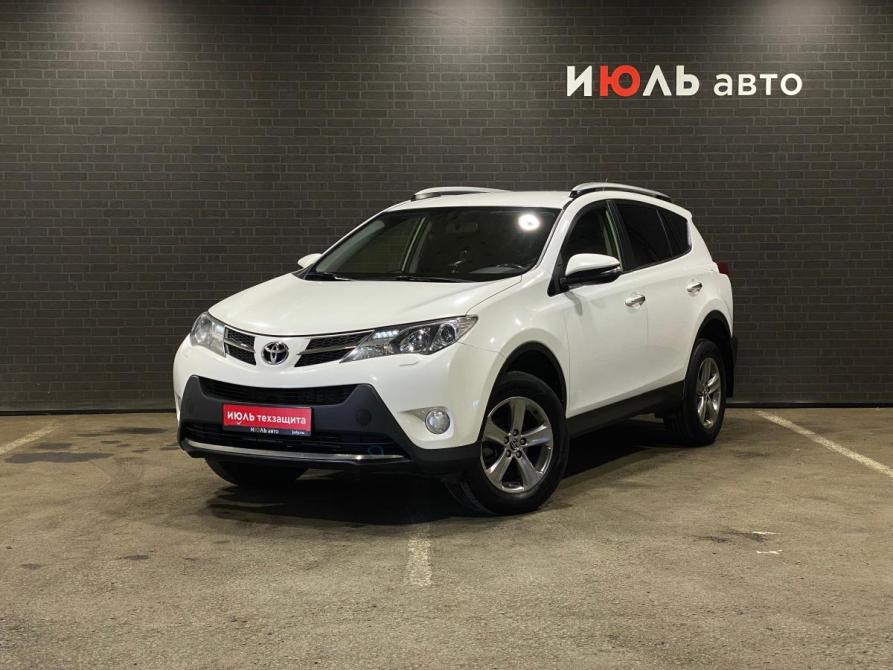 Toyota RAV4 IV (XA40) Челябинск  - изображение 1