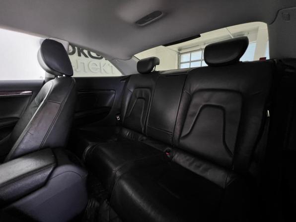 Audi A5 I (8T) с пробегом 2007 года, цена 1 350 000 рублей, 313861 км, купе, Автокод Объявления