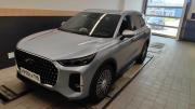 Chery Tiggo 9 I Санкт-Петербург  - изображение 29