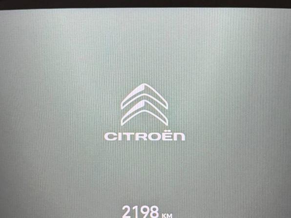 Citroen C5 X с пробегом 2024 года, цена 3 850 000 рублей, 2198 км, внедорожник, Автокод Объявления