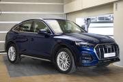 Audi Q5 II (FY) Рестайлинг Москва  - изображение 43