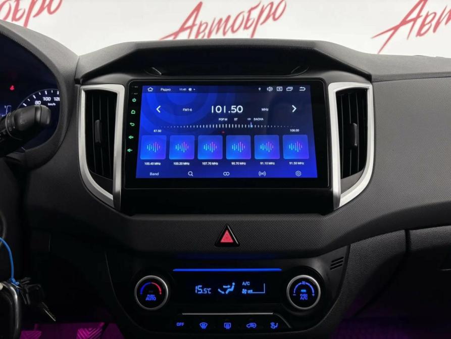 Hyundai Creta I Псков  - изображение 14