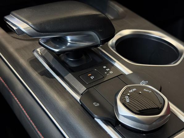 Changan CS55 Plus II с пробегом 2023 года, цена 1 990 000 рублей, 26000 км, внедорожник, Автокод Объявления