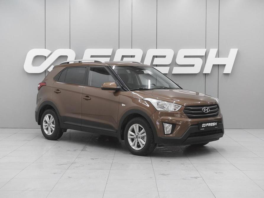 Hyundai Creta I Ростов-на-Дону  - изображение 1