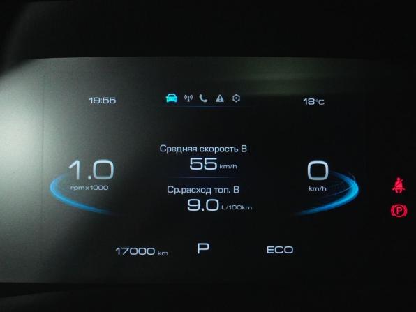 Haval F7x I Рестайлинг с пробегом 2022 года, цена 2 415 000 рублей, 17001 км, внедорожник, Автокод Объявления