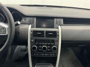 Land Rover Discovery Sport I Воронеж  - изображение 29