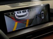 Chery Tiggo 8 Pro Max I Москва  - изображение 41
