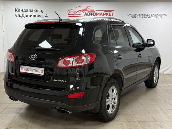 Hyundai Santa Fe II Рестайлинг с пробегом 2011 года, цена 899 000 рублей, 325211 км, внедорожник, Автокод Объявления