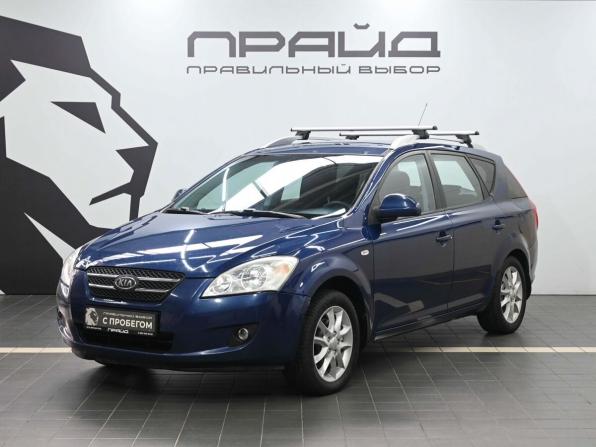 Kia Ceed I
