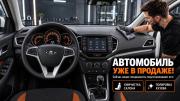 Lada (ВАЗ) Vesta I Воронеж  - изображение 6