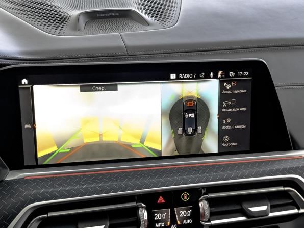 BMW X6 III (G06) с пробегом 2020 года, цена 7 050 000 рублей, 206522 км, внедорожник, Автокод Объявления
