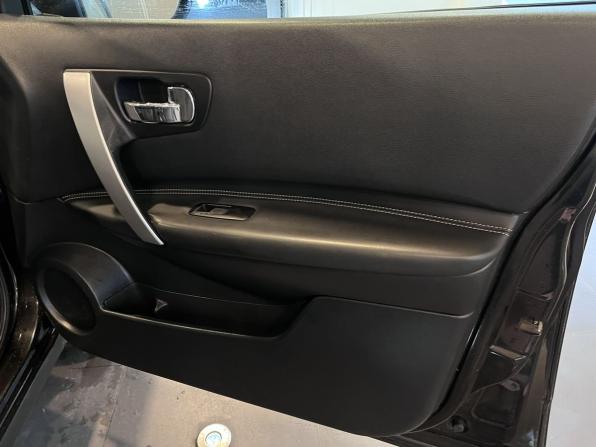 Nissan Qashqai I с пробегом 2008 года, цена 750 000 рублей, 160000 км, внедорожник, Автокод Объявления