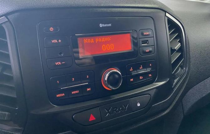 Lada (ВАЗ) XRAY I с пробегом 2018 года, цена 620 000 рублей, 222152 км, хэтчбек, Автокод Объявления