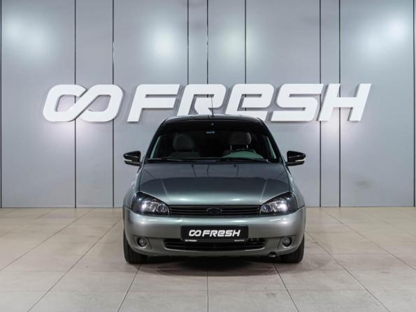 Lada (ВАЗ) Kalina I с пробегом 2011 года, цена 299 000 рублей, 181737 км, хэтчбек, Автокод Объявления