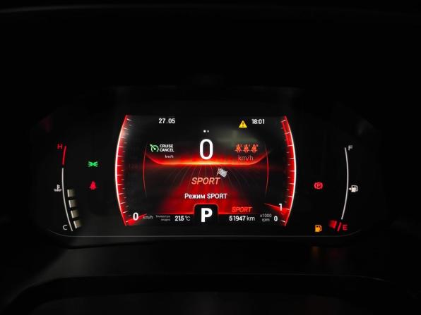 Chery Tiggo 7 Pro I с пробегом 2020 года, цена 1 849 000 рублей, 51933 км, внедорожник, Автокод Объявления