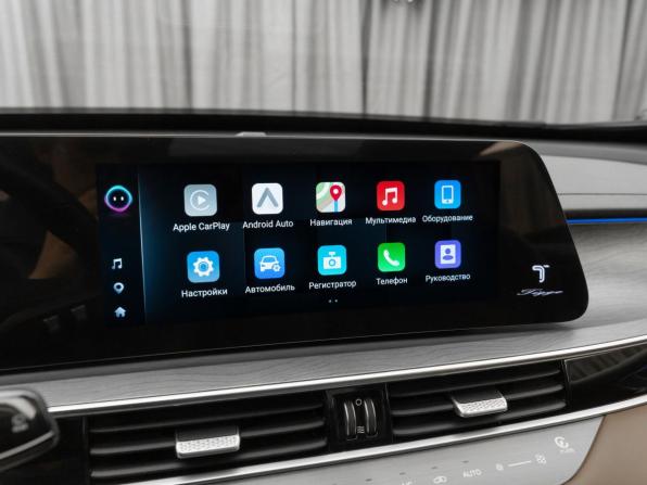 Chery Tiggo 8 Pro Max I с пробегом 2023 года, цена 2 590 000 рублей, 38741 км, внедорожник, Автокод Объявления