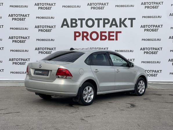 Volkswagen Polo V с пробегом 2012 года, цена 725 000 рублей, 126300 км, седан, Автокод Объявления