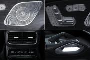 Mercedes-Benz GLS II (X167) Москва  - изображение 71