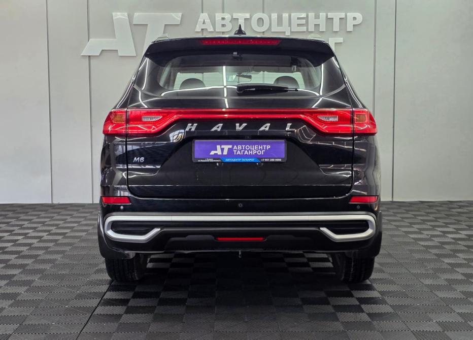 Haval M6 II Таганрог  - изображение 5