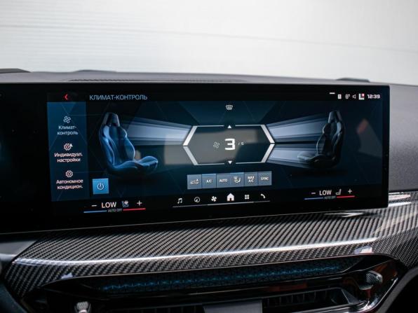 BMW M4 G82/G83 Рестайлинг с пробегом 2024 года, цена 11 294 000 рублей, 5361 км, купе, Автокод Объявления