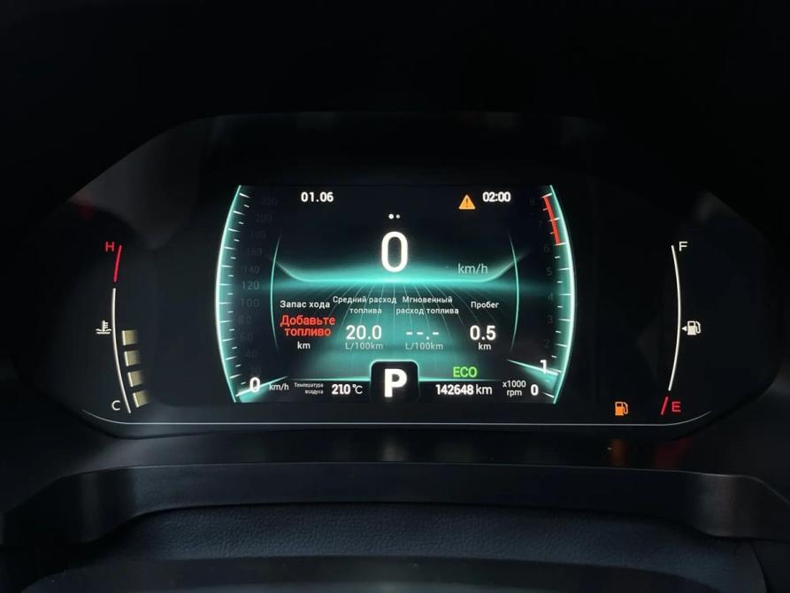 Chery Tiggo 7 Pro I Казань  - изображение 6